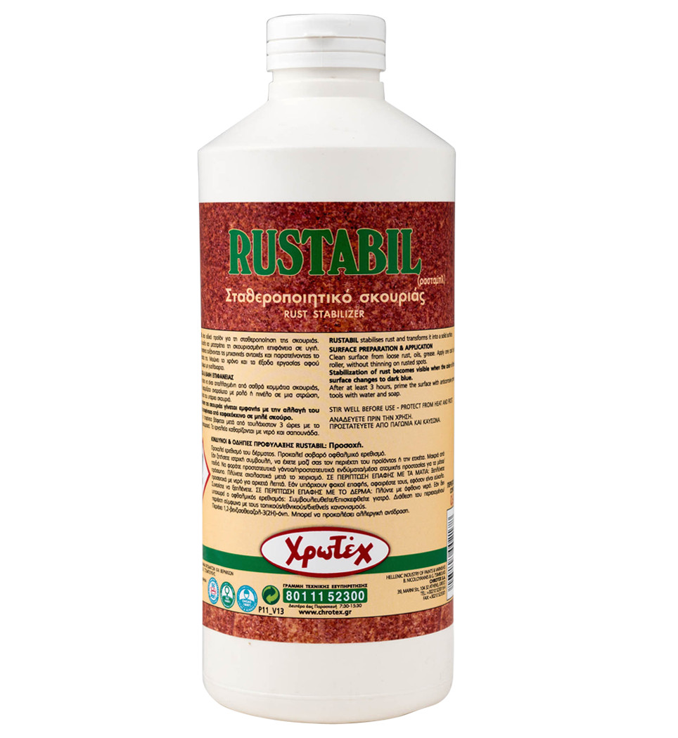 ΧΡΩΤΕX RUSTABIL ΣΤΑΘΕΡΟΠΟΙΗΤΙΚΟ ΣΚΟΥΡΙΑΣ 900ml 