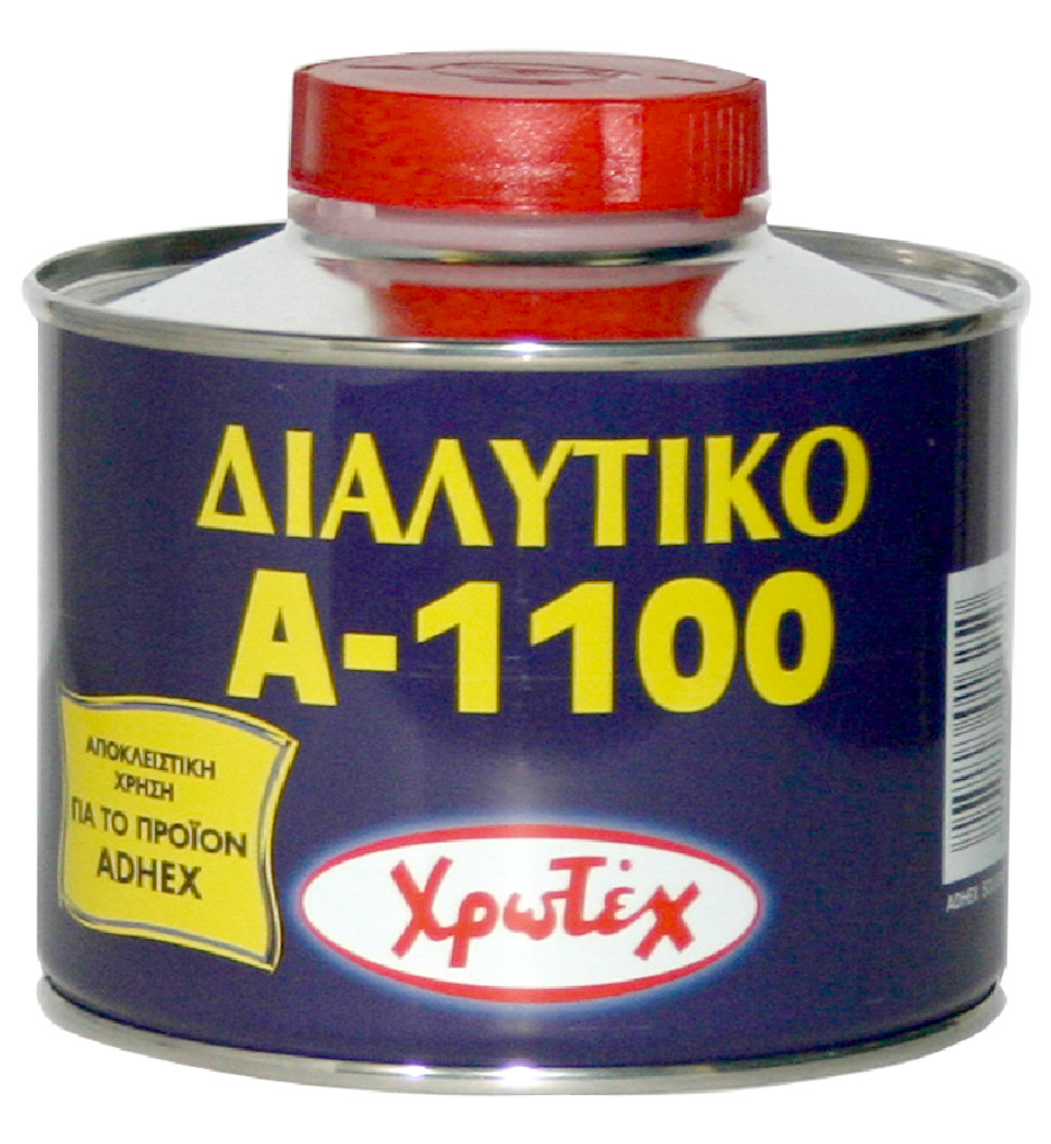 ΧΡΩΤΕΧ ΔΙΑΛΥΤΙΚΟ Α-1100 1Lt
