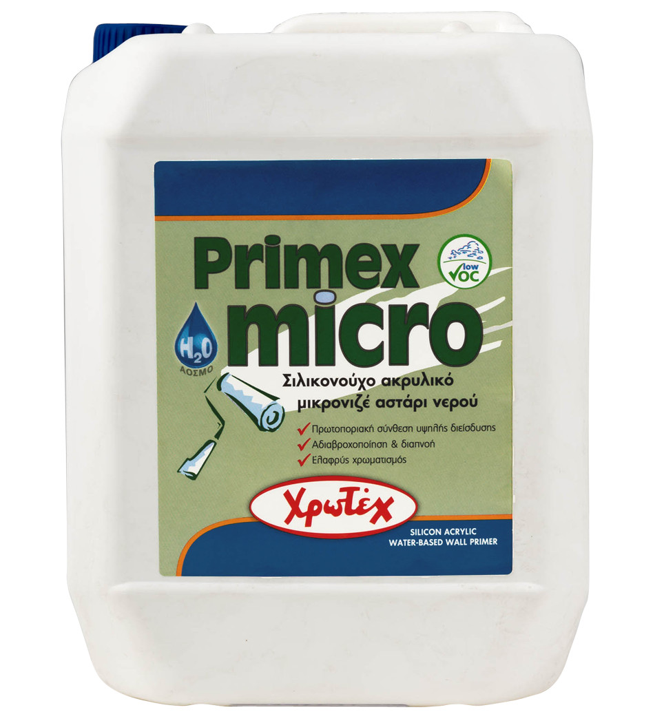 ΧΡΩΤΕX PRIMEX MICRO ΣΙΛΙΚΟΝΟΥΧΟ ΑΚΡΥΛΙΚΟ ΜΙΚΡΟΝΙΖΕ ΑΣΤΑΡΙ ΝΕΡΟΥ 10L 