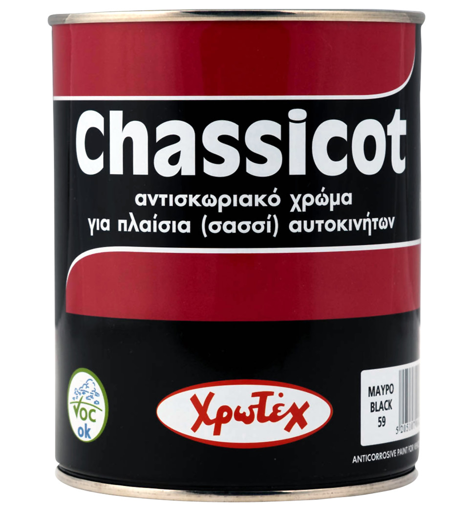 ΧΡΩΤΕΧ CHASSICOT ΧΡΩΜΑ ΓΙΑ ΣΑΣΣΙ ΑΥΤΟΚΙΝΗΤΩΝ ΜΑΥΡΟ 750ml