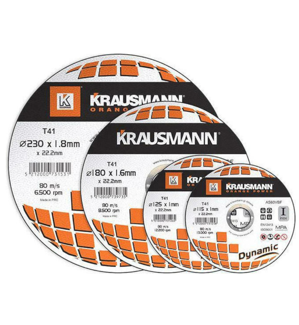 KRAUSMANN ΔΙΣΚΟΙ ΚΟΠΗΣ ΜΕΤΑΛΛΟΥ INOX DYNAMIC AS46VBF 180mm