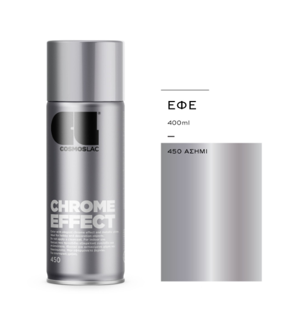 COSMOS LAC SPRAY CHROME EFFECT  450 400ml