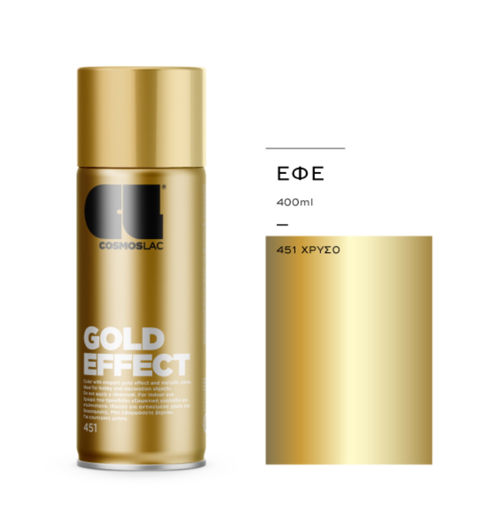 COSMOS LAC SPRAY GOLD EFFECT  451 400ml