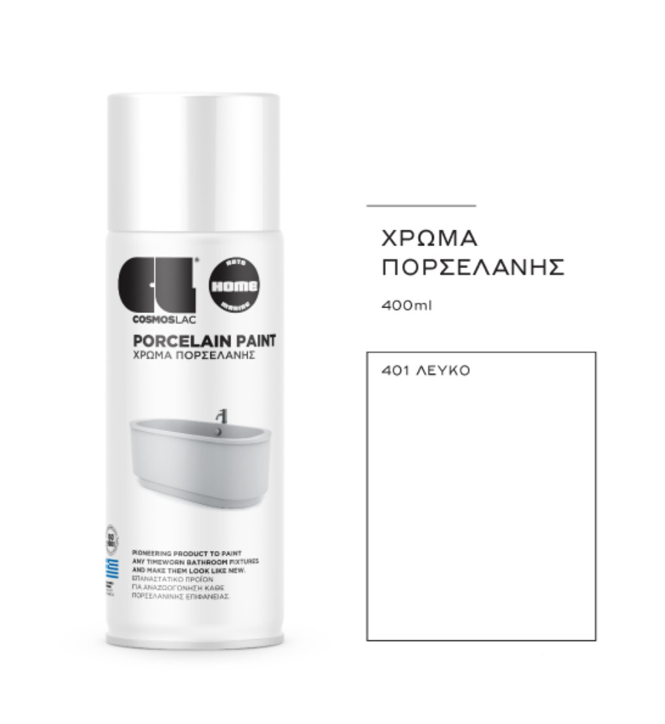 COSMOS LAC SPRAY ΧΡΩΜΑ ΠΟΡΣΕΛΑΝΗΣ  401 400ml