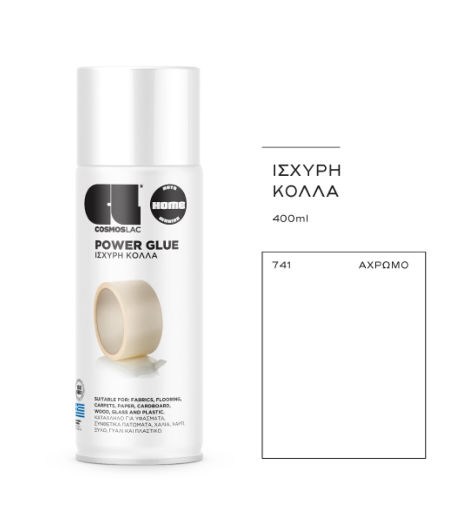 COSMOS LAC SPRAY ΚΟΛΛΑ  741 400ml