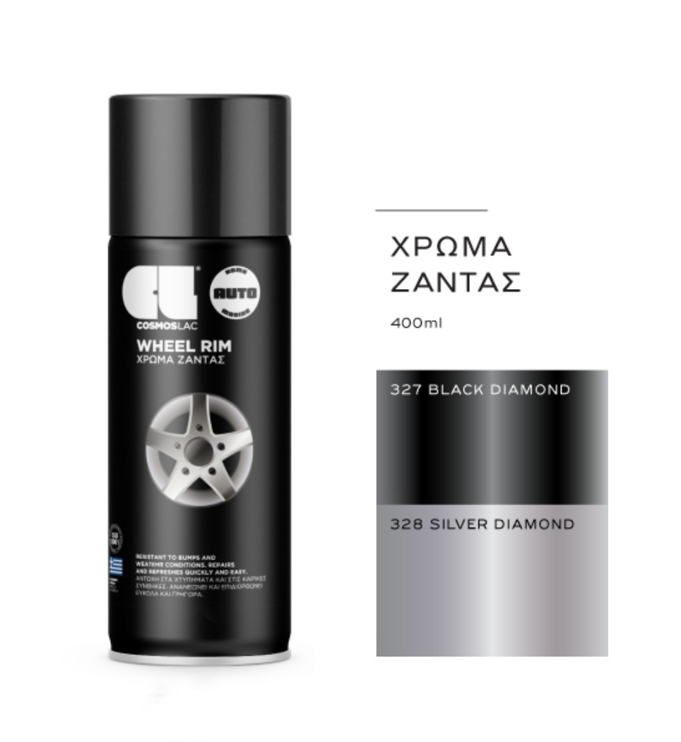 COSMOS LAC SPRAY ΖΑΝΤΑΣΧΡΩΜΑ ΖΑΝΤΑΣ DIAMOND  327 400ml