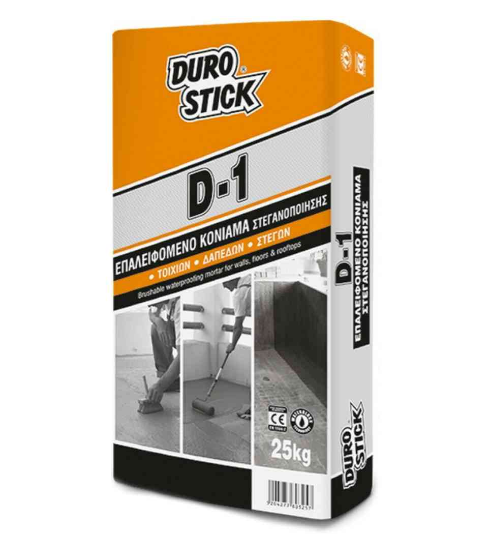 DUROSTICK D-1 ΕΠΑΛΕΙΦΟΜΕΝΟ ΚΟΝΙΑΜΑ ΣΤΕΓΑΝΟΠΟΙΗΣΗΣ 5ΚG