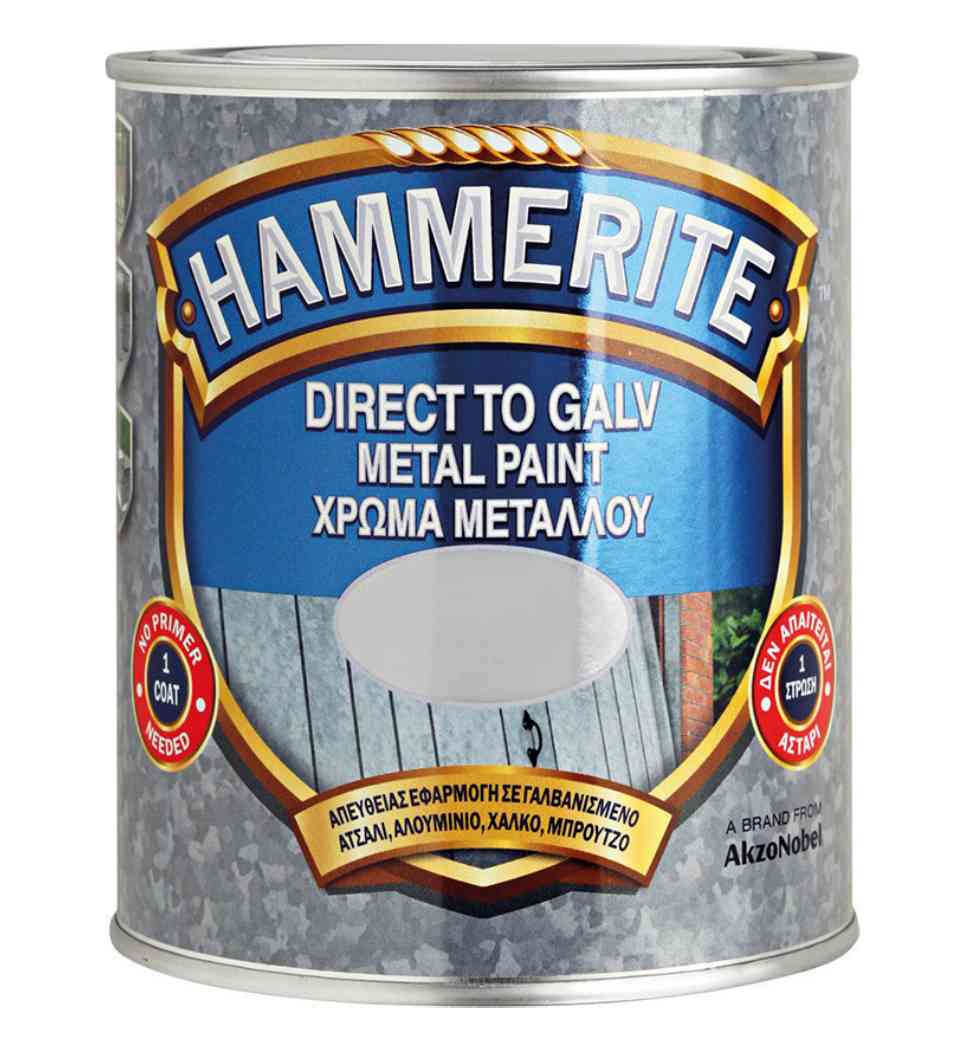 HAMMERITE DIRECT TO GALV WHITE 750ML