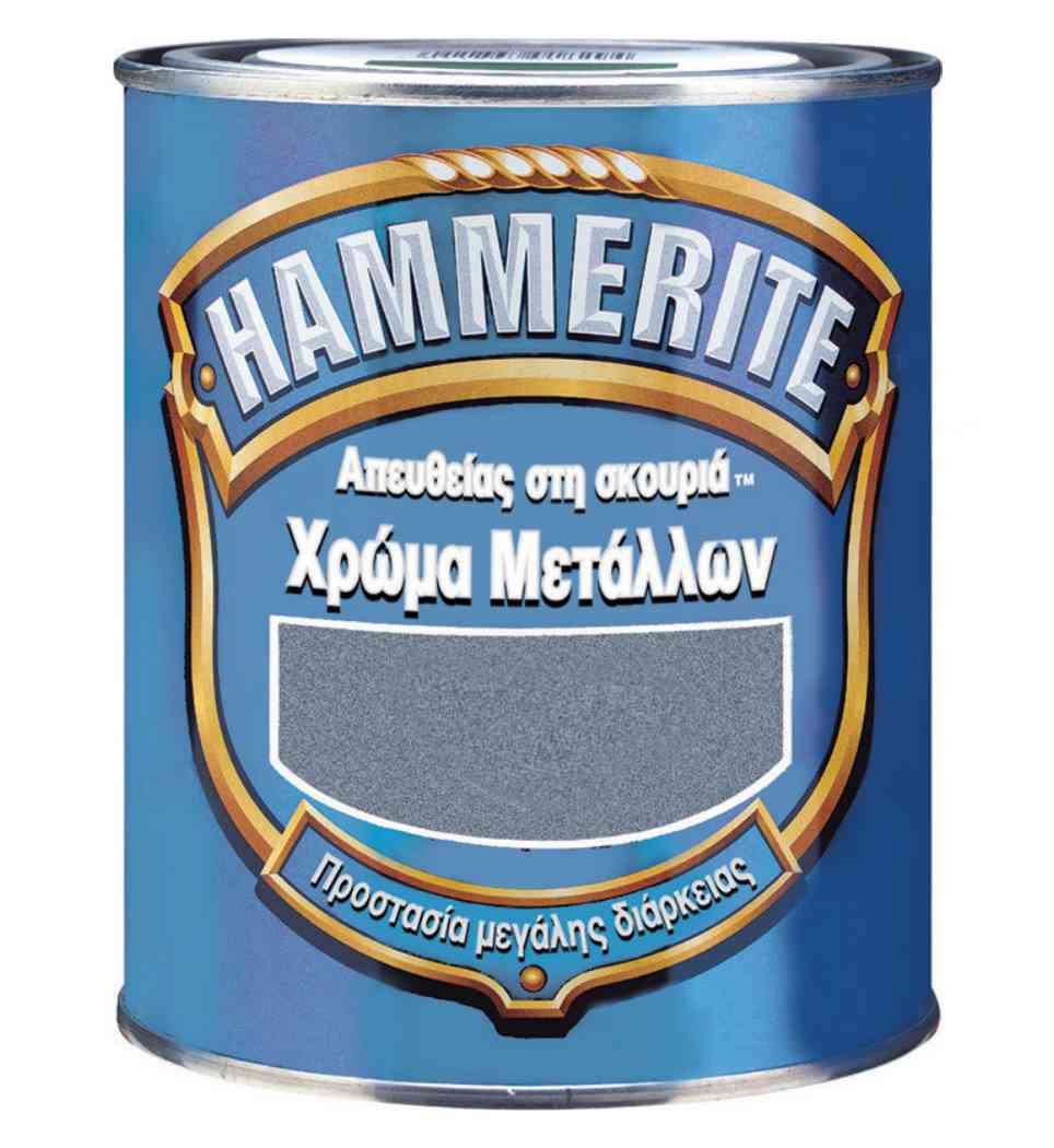 HAMMERITE ΑΠΕΥΘΕΙΑΣ ΣΤΗ ΣΚΟΥΡΙΑ SMOOTH DARK BLUE 0,75L