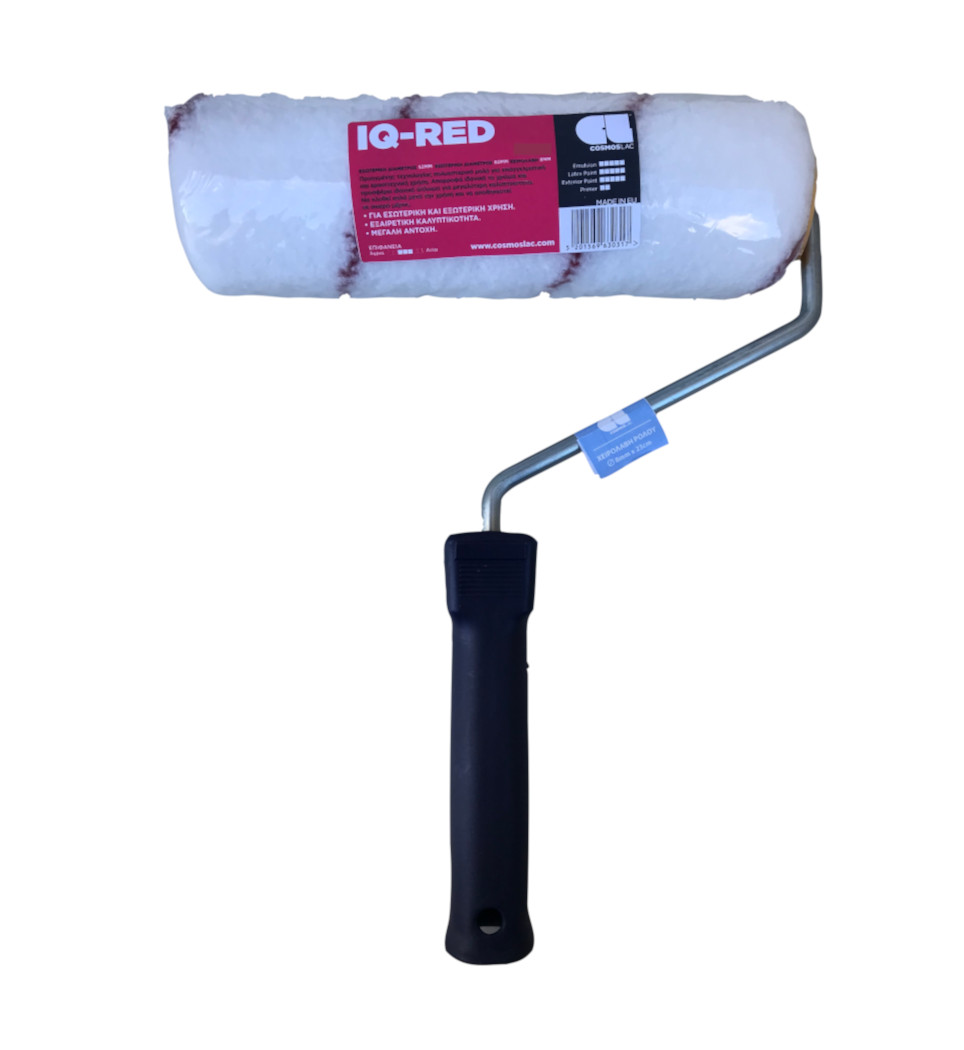 COSMOS LAC ΡΟΛΟ ΒΑΦΗΣ IQ-RED 23cm
