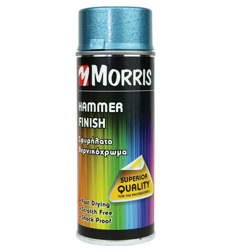 MORRIS HAMMER FINISH ΣΠΡΕΙ ΣΦΥΡΗΛΑΤΟ ΒΕΡΝΙΚΟΧΡΩΜΑ ΜΠΛΕ 400ml