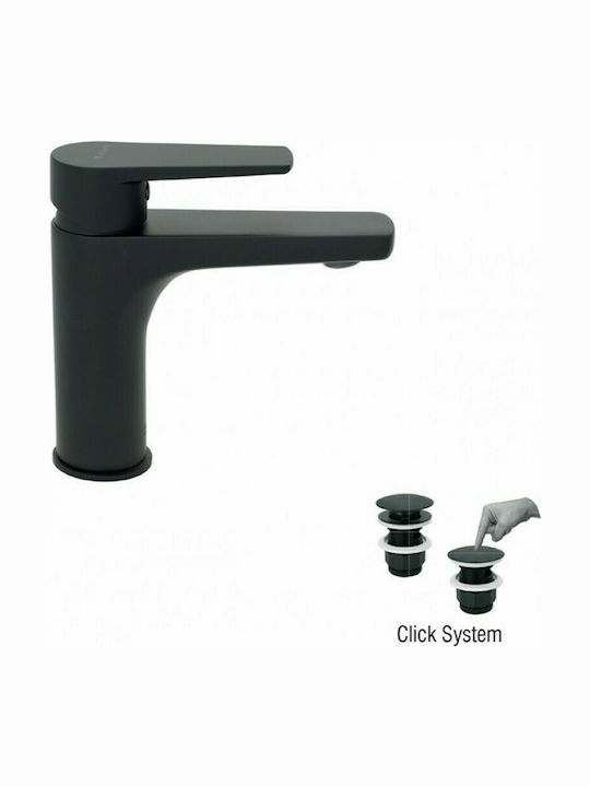 MODEA ΜΠΑΤΑΡΙΑ ΝΙΠΤΗΡΟΣ ΜΑΥΡΟ ΜΑΤ-ΧΡΩΜΕ ΨΗΛΗ OPTIMA VIVID