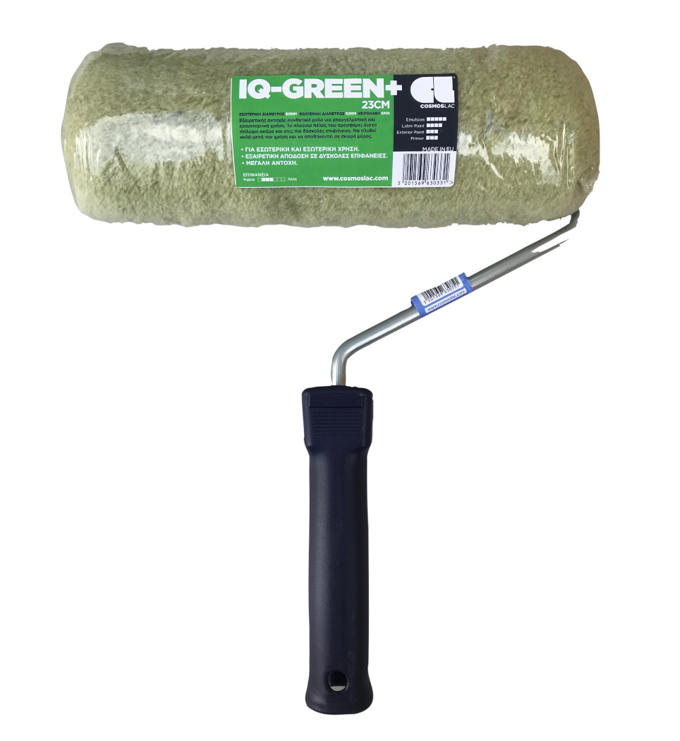 COSMOS LAC ΡΟΛΟ ΒΑΦΗΣ IQ-GREEN 23cm