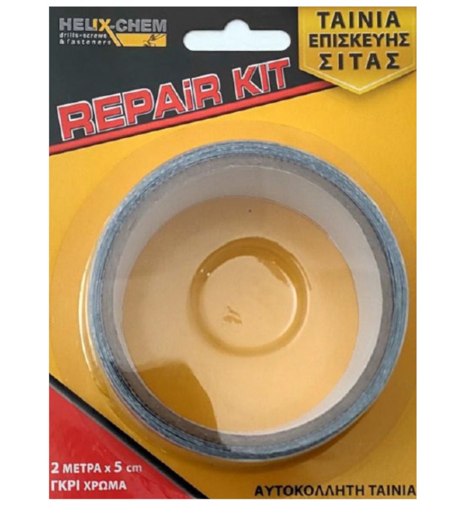 HELIX ΤΑΙΝΙΑ ΕΠΙΣΚΕΥΗΣ ΣΙΤΑΣ 5CM Χ 2Μ 