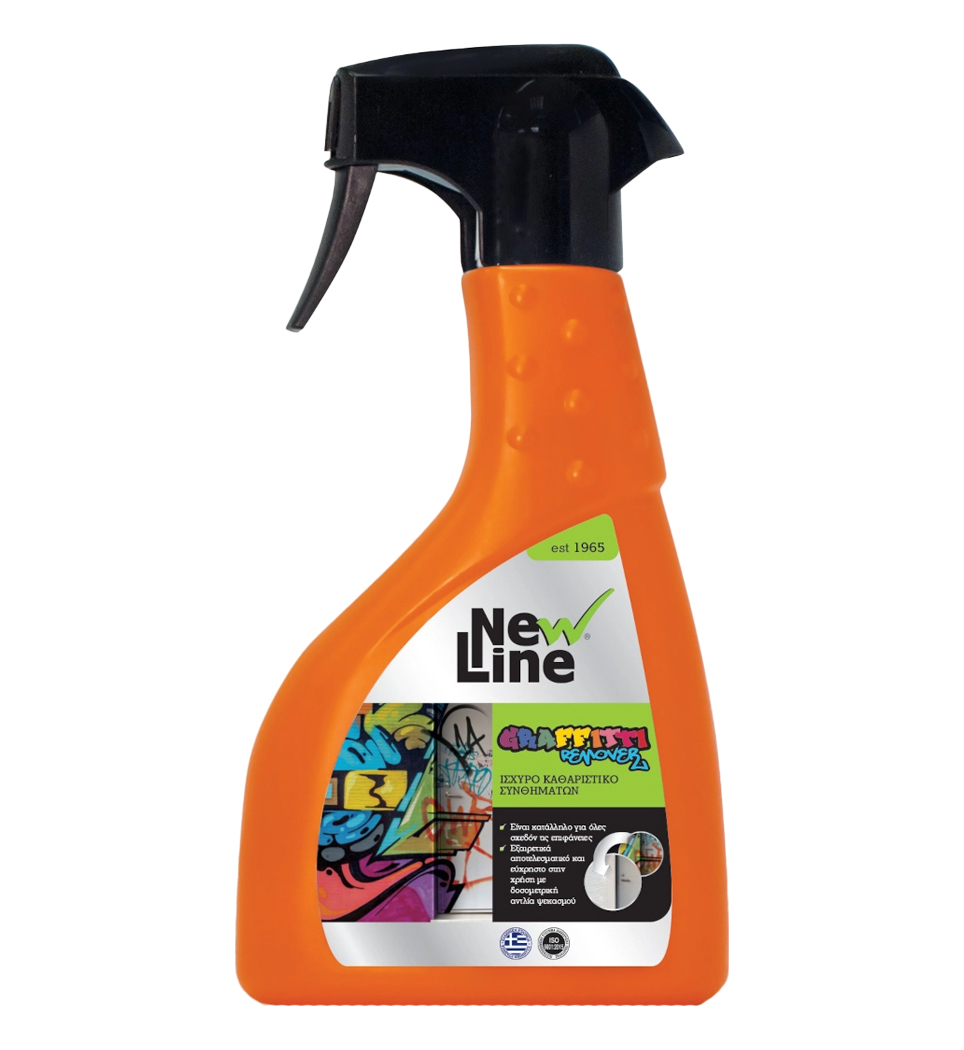 NEWLINE ΙΣΧΥΡΟ ΚΑΘΑΡΙΣΤΙΚΟ ΣΥΝΘΗΜAΤΩΝ 0.5LT (90623)