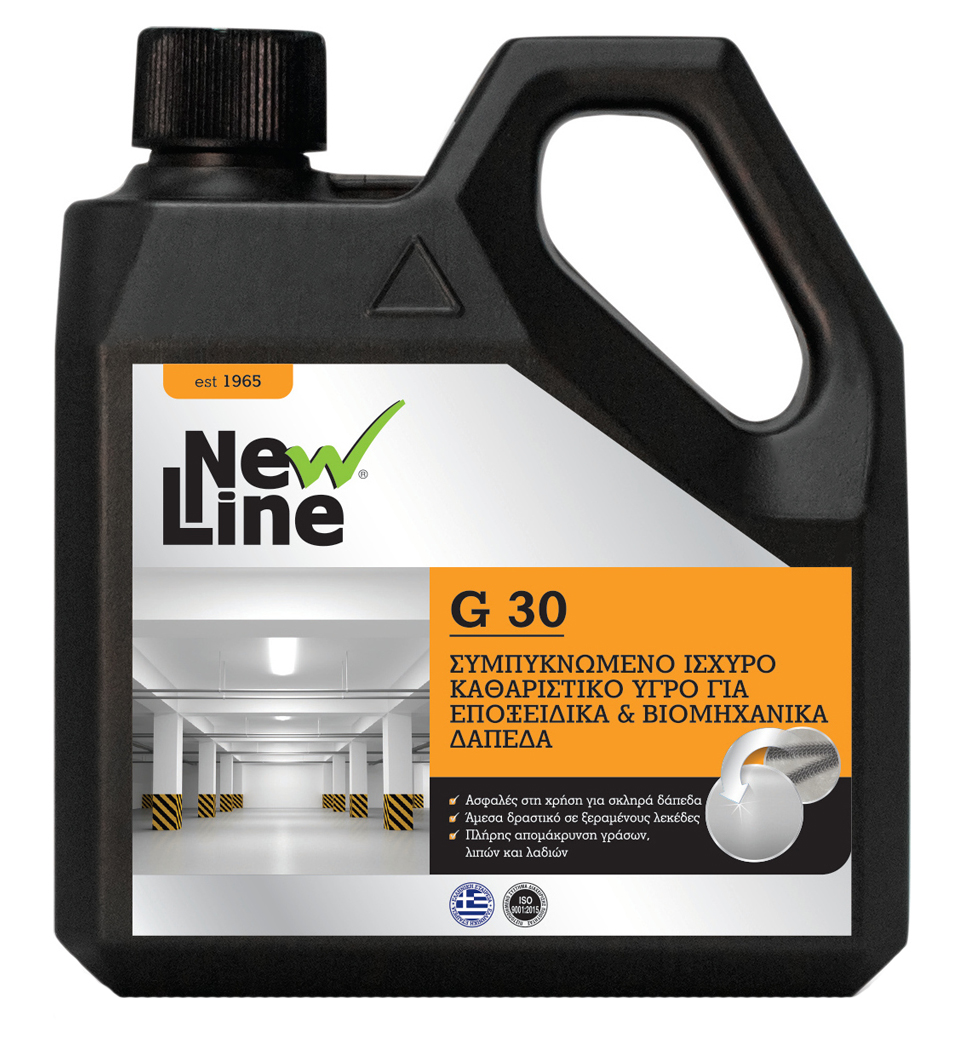 NEWLINE G-30 ΙΣΧΥΡΟ ΚΑΘΑΡΙΣΤΙΚΟ ΥΓΡΟ ΓΙΑ ΕΠΟΞΕΙΔΙΚA ΚΑΙ ΒΙΟΜΗΧΑΝΙΚA ΔAΠΕΔΑ 1LT (90632)